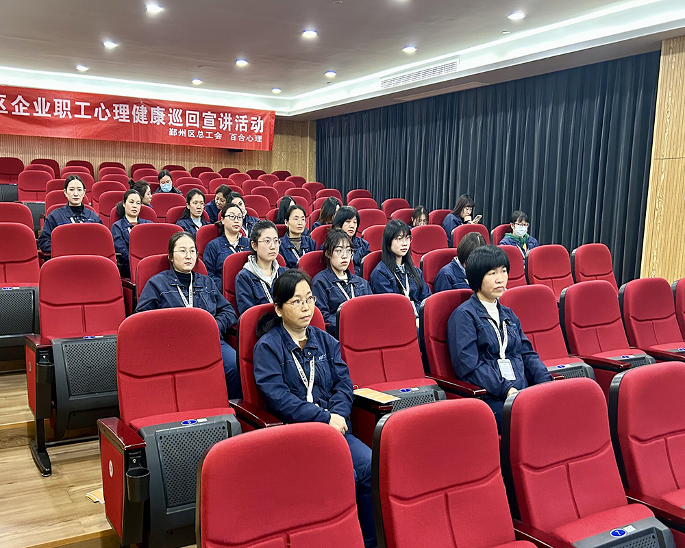 公司组织妇女节系列活动(图3) 公司组织妇女节系列活动(图3)