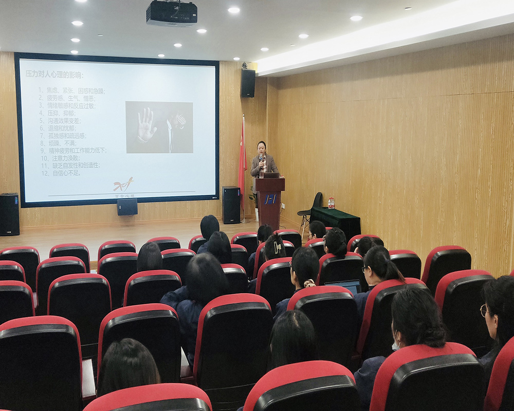 公司组织妇女节系列活动(图4) 公司组织妇女节系列活动(图4)