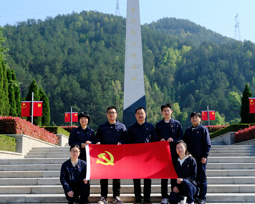 缅怀革命先烈 传承红色基因(图2) 缅怀革命先烈 传承红色基因(图2)
