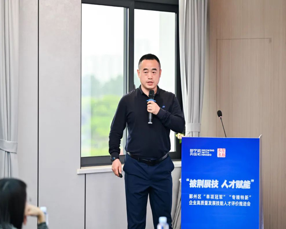 我司荣获电子装调工技能等级认定试点企业资格(图3) 我司荣获电子装调工技能等级认定试点企业资格(图3)