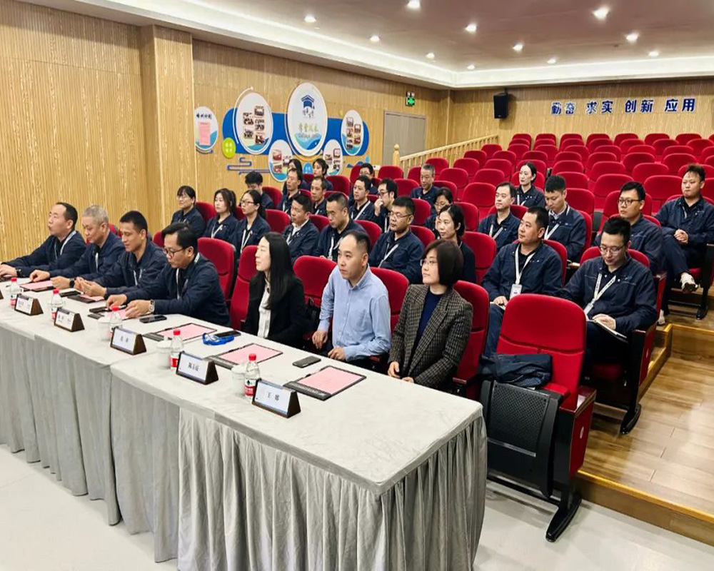 精华股份召开战略规划与组织绩效项目启动会(图1) 精华股份召开战略规划与组织绩效项目启动会(图1)
