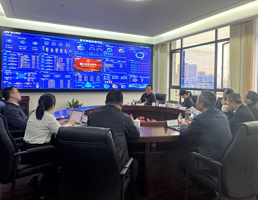 市政府奚明一行莅临我司开展主题教育专题调研活动(图5) 市政府奚明一行莅临我司开展主题教育专题调研活动(图5)