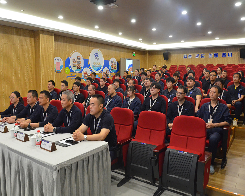公司举行2023年度技能比武大赛暨新一批师带徒结对仪式(图1)