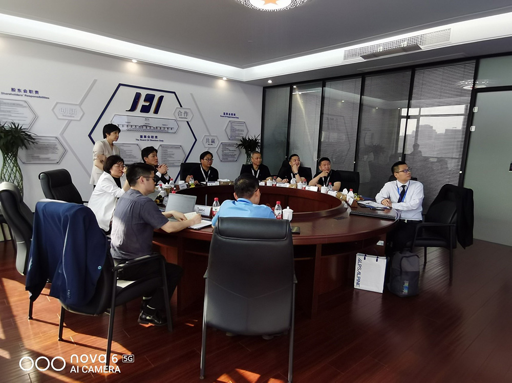 阿尔卑斯阿尔派集团及上海亚特联科技有限公司莅临我司参观交流(图1) 阿尔卑斯阿尔派集团及上海亚特联科技有限公司莅临我司参观交流(图1)