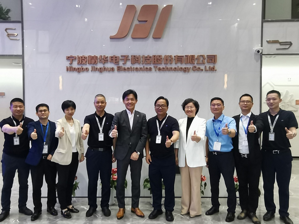 阿尔卑斯阿尔派集团及上海亚特联科技有限公司莅临我司参观交流(图4) 阿尔卑斯阿尔派集团及上海亚特联科技有限公司莅临我司参观交流(图4)