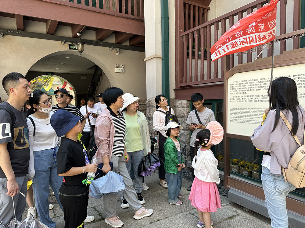 2023年职工疗休养活动之三 | 山东青岛四日游(图2) 2023年职工疗休养活动之三 | 山东青岛四日游(图2)
