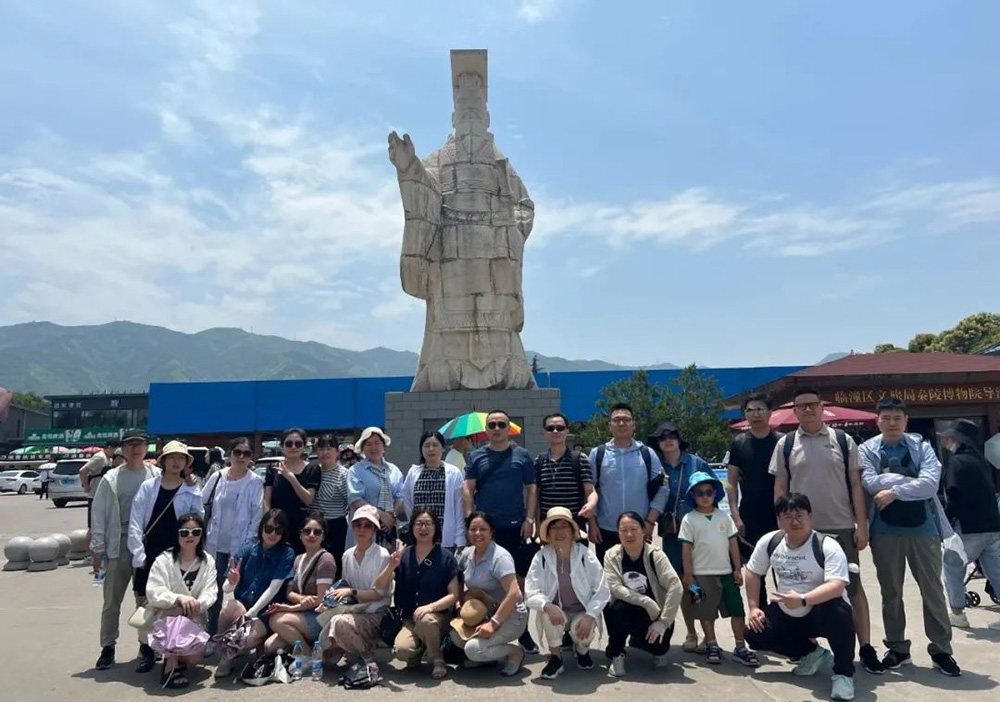 2023年职工疗休养活动之一 | 古城西安五日游(图2) 2023年职工疗休养活动之一 | 古城西安五日游(图2)
