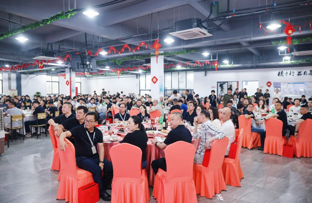 精华股份2023年度年中总结大会暨公司成立十五周年表彰活动圆满举行(图5) 精华股份2023年度年中总结大会暨公司成立十五周年表彰活动圆满举行(图5)