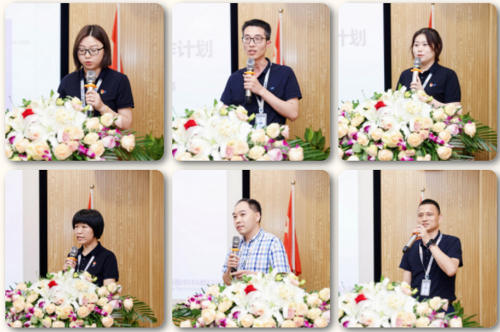 精华股份2023年度年中总结大会暨公司成立十五周年表彰活动圆满举行(图2) 精华股份2023年度年中总结大会暨公司成立十五周年表彰活动圆满举行(图2)