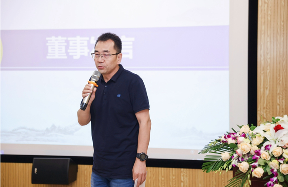 精华股份2023年度年中总结大会暨公司成立十五周年表彰活动圆满举行(图3) 精华股份2023年度年中总结大会暨公司成立十五周年表彰活动圆满举行(图3)