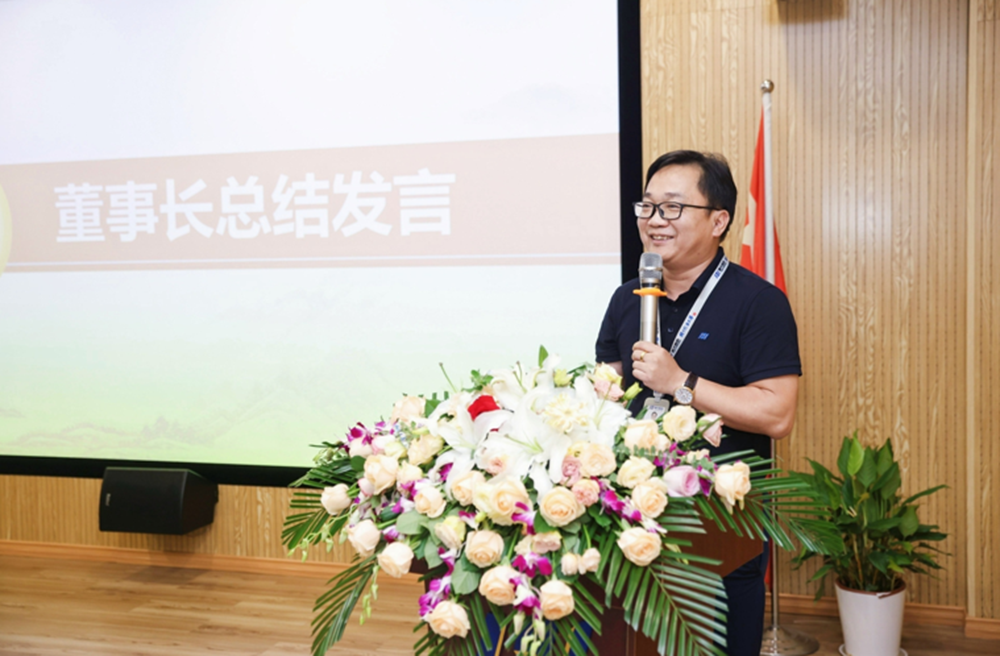 精华股份2023年度年中总结大会暨公司成立十五周年表彰活动圆满举行(图4) 精华股份2023年度年中总结大会暨公司成立十五周年表彰活动圆满举行(图4)