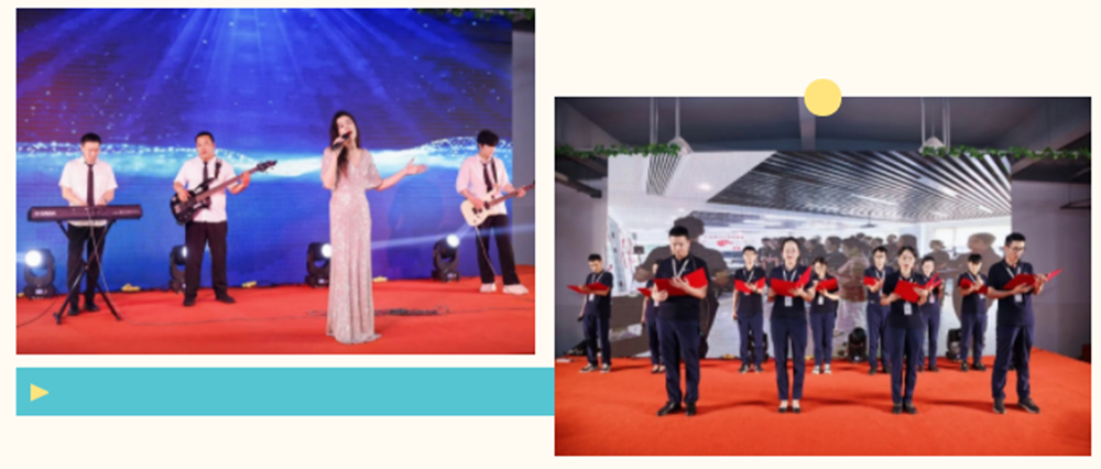 精华股份2023年度年中总结大会暨公司成立十五周年表彰活动圆满举行(图13) 精华股份2023年度年中总结大会暨公司成立十五周年表彰活动圆满举行(图13)