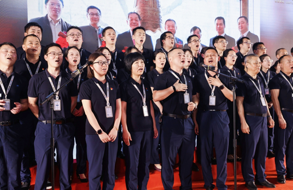 精华股份2023年度年中总结大会暨公司成立十五周年表彰活动圆满举行(图14) 精华股份2023年度年中总结大会暨公司成立十五周年表彰活动圆满举行(图14)