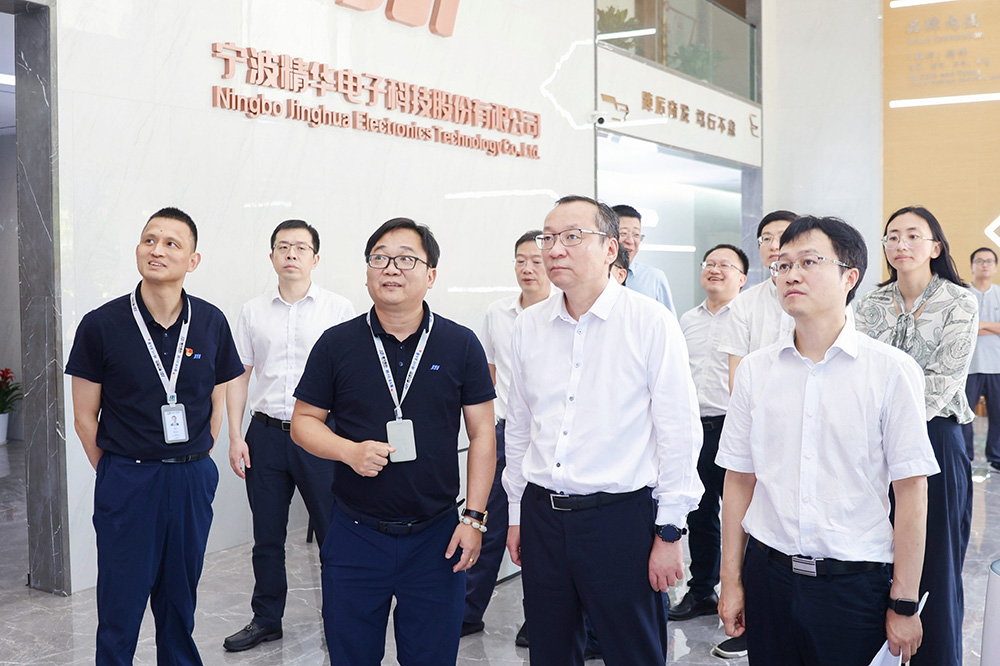 鄞州区委书记沈敏莅临我司开展调研(图1) 鄞州区委书记沈敏莅临我司开展调研(图1)