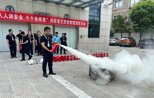 精华股份开展2023年度消防逃生、应急救援演练活动(图14) 精华股份开展2023年度消防逃生、应急救援演练活动(图14)