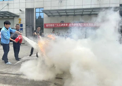 精华股份开展2023年度消防逃生、应急救援演练活动(图13) 精华股份开展2023年度消防逃生、应急救援演练活动(图13)