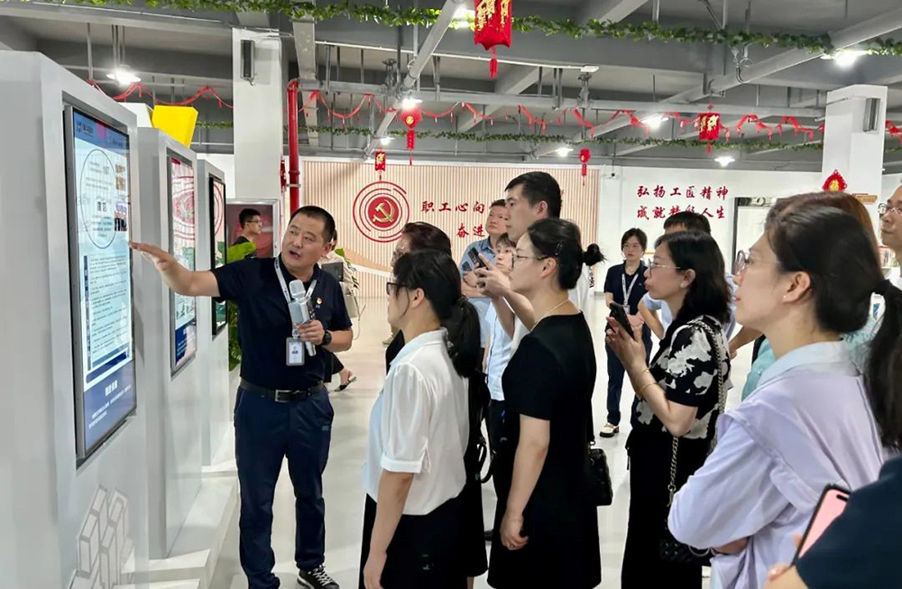 鄞州区工商联来我司组织开展全区清廉民企建设活动(图3) 鄞州区工商联来我司组织开展全区清廉民企建设活动(图3)