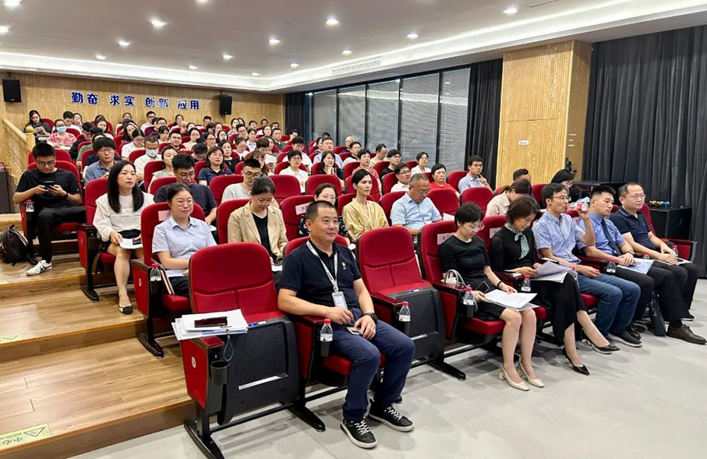 鄞州区工商联来我司组织开展全区清廉民企建设活动(图5) 鄞州区工商联来我司组织开展全区清廉民企建设活动(图5)