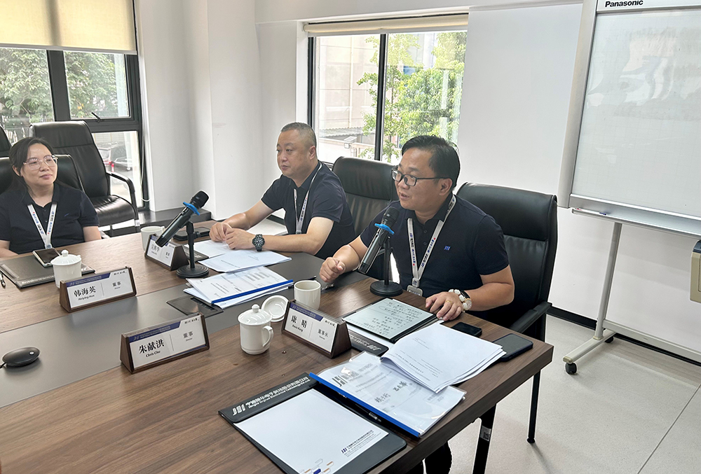 精华股份第三届董事会第十一次会议、第三届监事会第七次会议顺利召开(图3) 精华股份第三届董事会第十一次会议、第三届监事会第七次会议顺利召开(图3)