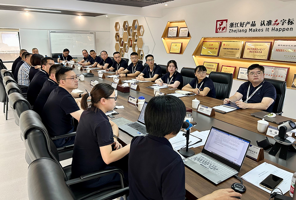 精华股份第三届董事会第十一次会议、第三届监事会第七次会议顺利召开(图1) 精华股份第三届董事会第十一次会议、第三届监事会第七次会议顺利召开(图1)