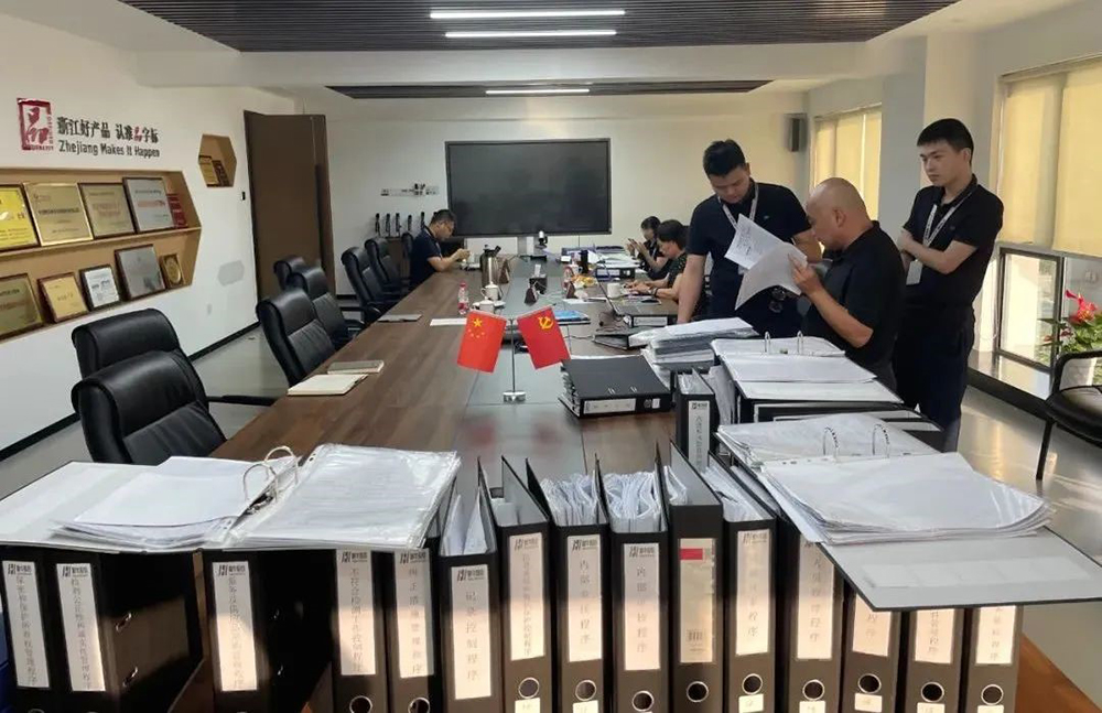 精华股份测试中心顺利通过CNAS复评审(图1) 精华股份测试中心顺利通过CNAS复评审(图1)