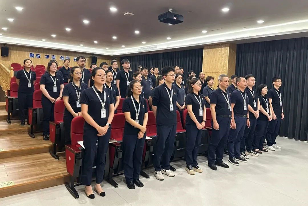 精华股份第二届职工代表大会第十一次会议隆重召开(图7) 精华股份第二届职工代表大会第十一次会议隆重召开(图7)