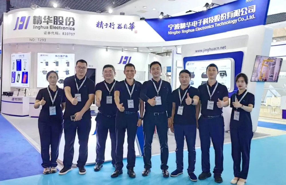 公司参加2023上海国际汽车灯具展览会(图3) 公司参加2023上海国际汽车灯具展览会(图3)