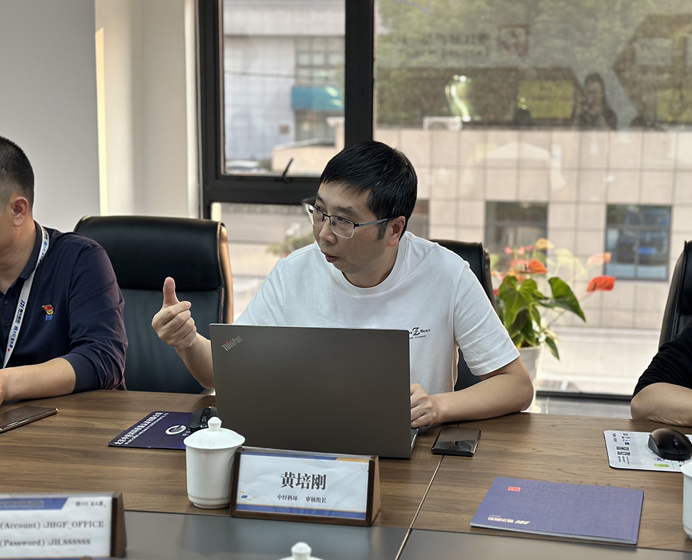 公司顺利通过环境与职业健康安全管理体系审核(图3) 公司顺利通过环境与职业健康安全管理体系审核(图3)