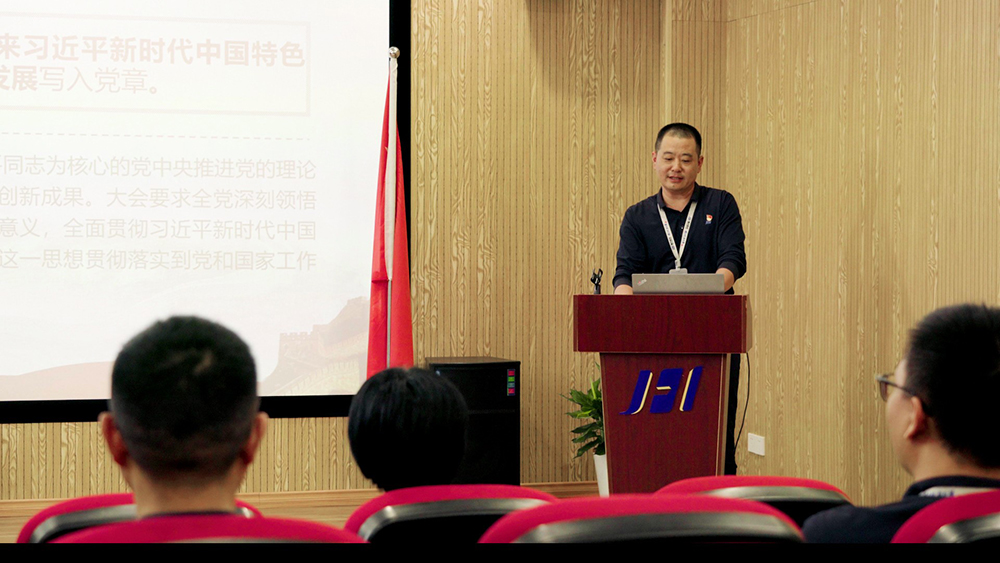 公司党支部召开接收预备党员大会(图4) 公司党支部召开接收预备党员大会(图4)