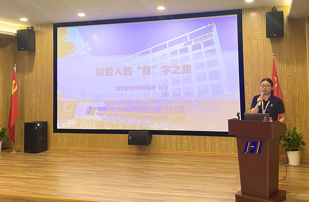 宁波财经学院学生来我司开展校外实践课(图2) 宁波财经学院学生来我司开展校外实践课(图2)