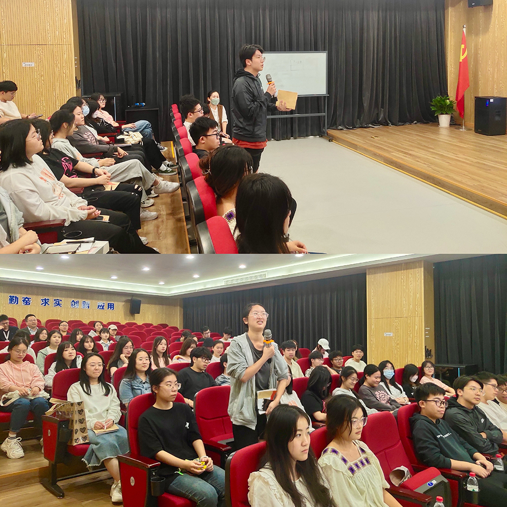 宁波财经学院学生来我司开展校外实践课(图4) 宁波财经学院学生来我司开展校外实践课(图4)