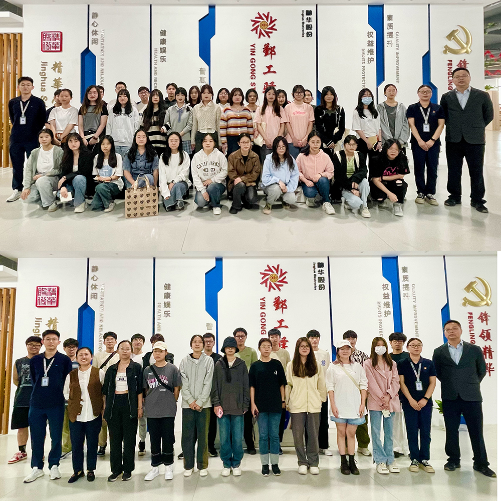 宁波财经学院学生来我司开展校外实践课(图5) 宁波财经学院学生来我司开展校外实践课(图5)