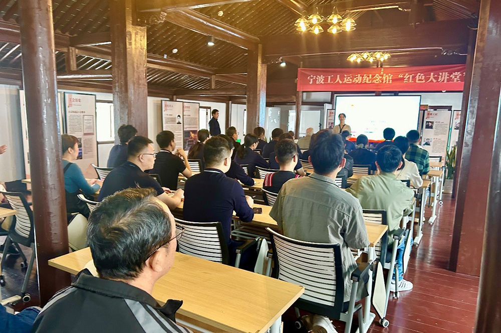 公司党支部开展“追忆建党历史 传承红色基因”主题党日活动(图2) 公司党支部开展“追忆建党历史 传承红色基因”主题党日活动(图2)