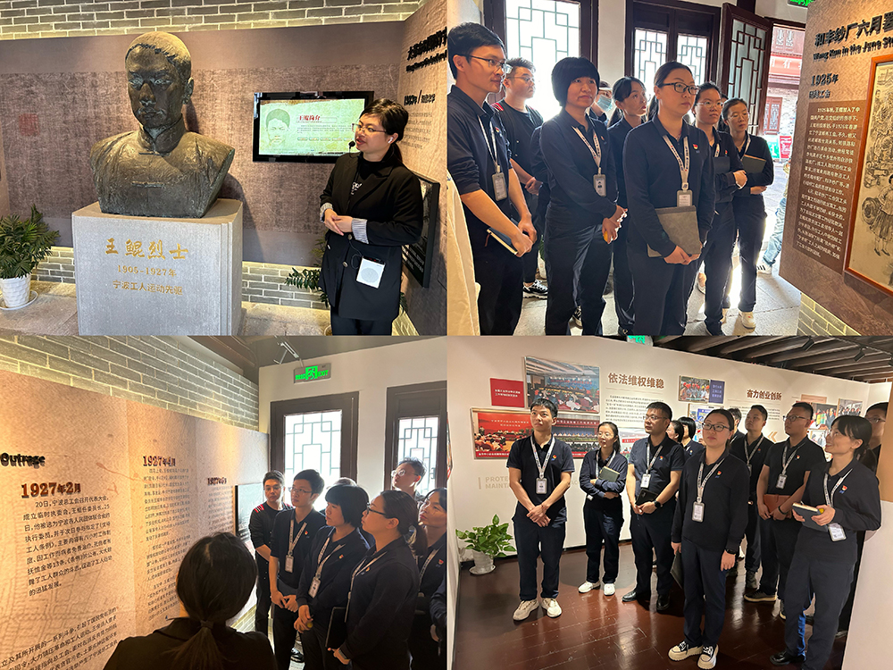 公司党支部开展“追忆建党历史 传承红色基因”主题党日活动(图4) 公司党支部开展“追忆建党历史 传承红色基因”主题党日活动(图4)
