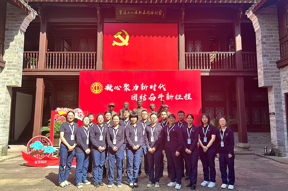 公司党支部开展“追忆建党历史 传承红色基因”主题党日活动(图5) 公司党支部开展“追忆建党历史 传承红色基因”主题党日活动(图5)