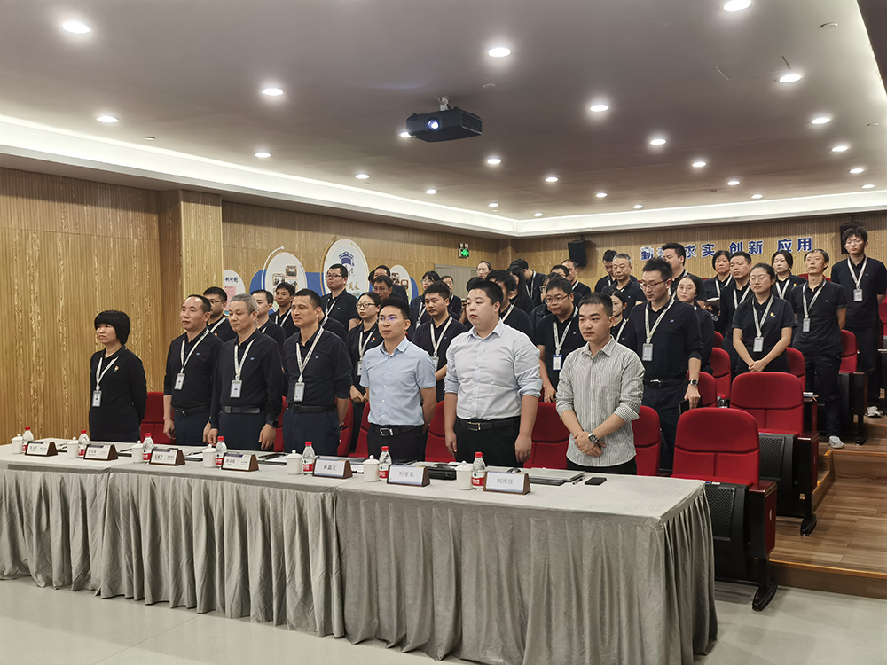 精华股份人力资源信息化系统迭代升级项目启动(图1) 精华股份人力资源信息化系统迭代升级项目启动(图1)