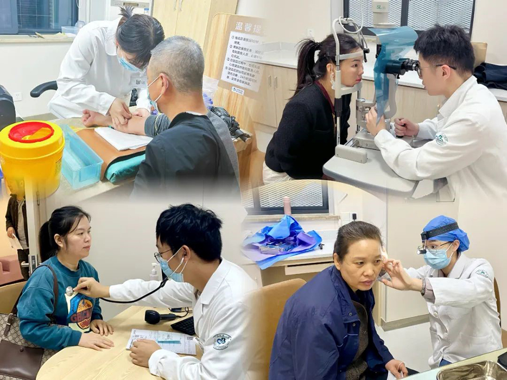 2023年度公司员工健康体检福利开始啦(图2) 2023年度公司员工健康体检福利开始啦(图2)