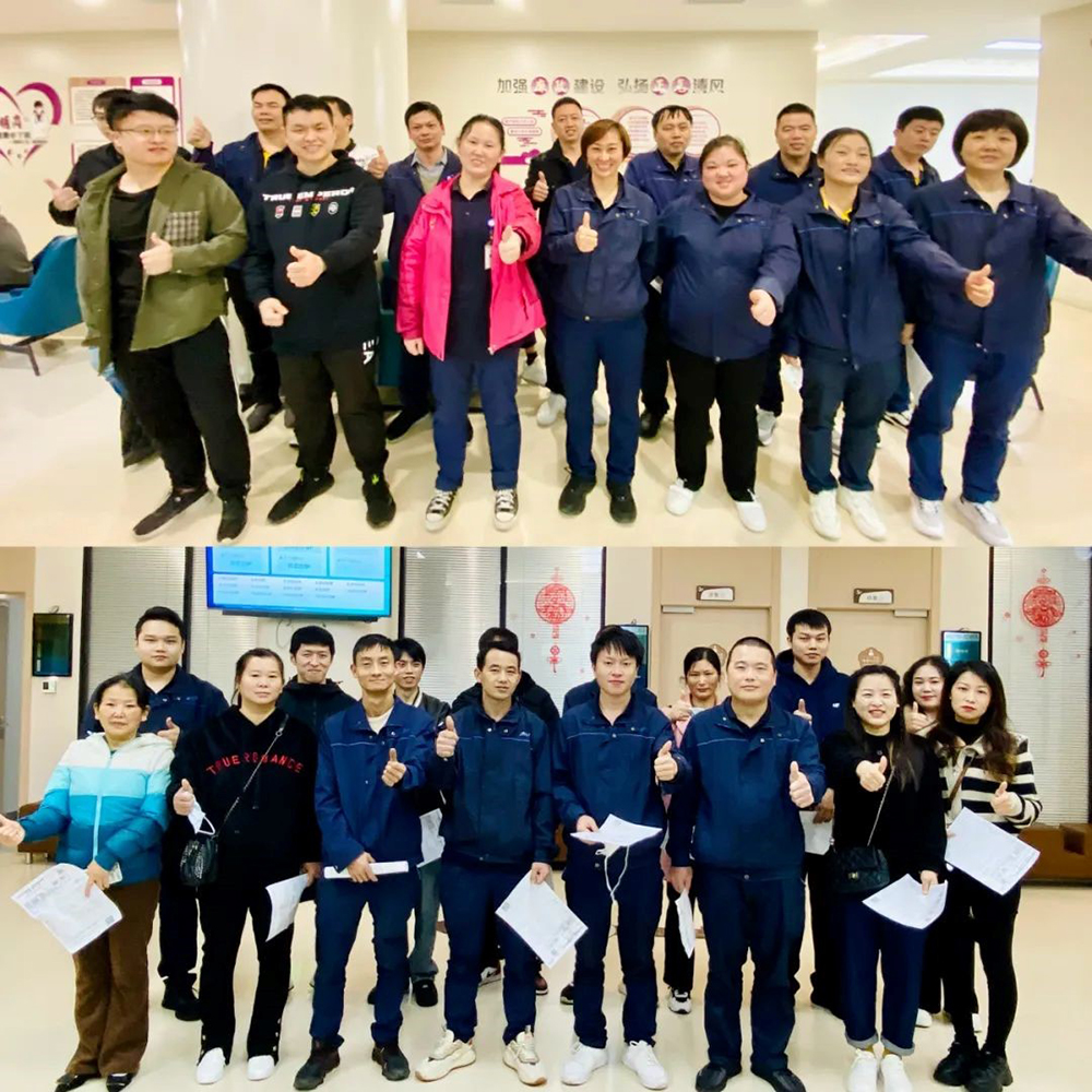 2023年度公司员工健康体检福利开始啦(图3) 2023年度公司员工健康体检福利开始啦(图3)