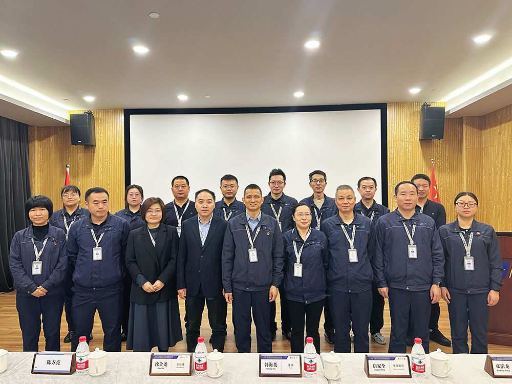 精华股份启动流程优化与再造项目(图4) 精华股份启动流程优化与再造项目(图4)