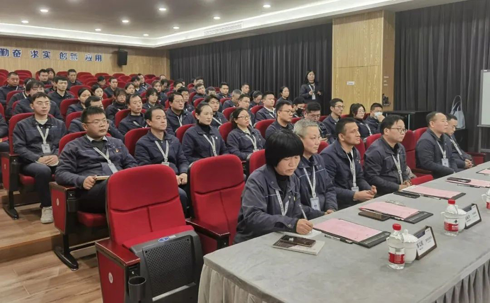 传承中华文化 提高员工素养 | 精华股份开设国学文化课堂(图1) 传承中华文化 提高员工素养 | 精华股份开设国学文化课堂(图1)