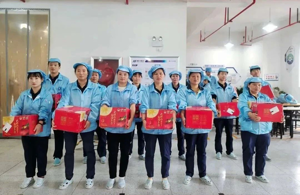 喜讯 | 精华股份荣获浙江省 “幸福共同体企业领头雁行动”荣誉(图3) 喜讯 | 精华股份荣获浙江省 “幸福共同体企业领头雁行动”荣誉(图3)