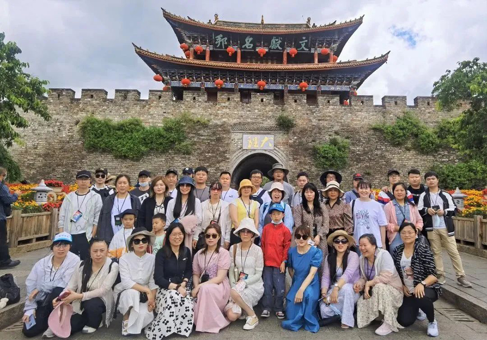 喜讯 | 精华股份荣获浙江省 “幸福共同体企业领头雁行动”荣誉(图4) 喜讯 | 精华股份荣获浙江省 “幸福共同体企业领头雁行动”荣誉(图4)