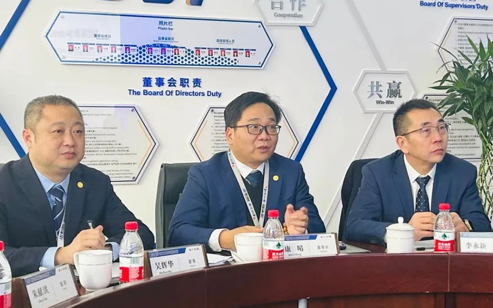 精华股份第四届第三次董事会会议圆满召开(图3) 精华股份第四届第三次董事会会议圆满召开(图3)