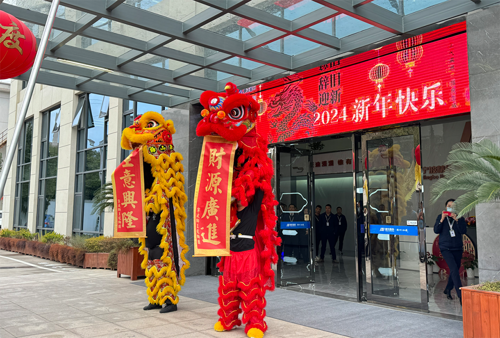 开工大吉 再赴新程(图3) 开工大吉 再赴新程(图3)