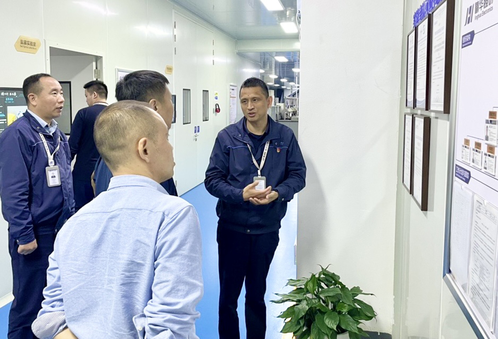华旭光电一行莅临我司参观交流(图2) 华旭光电一行莅临我司参观交流(图2)