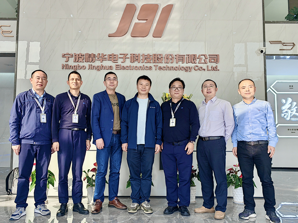 华旭光电一行莅临我司参观交流(图5) 华旭光电一行莅临我司参观交流(图5)
