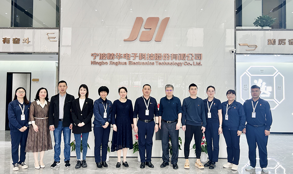 精华股份党支部开展医企党建结对签约活动(图5)