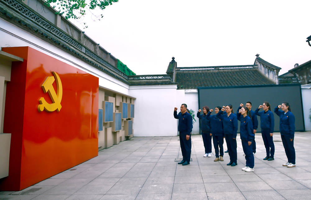 缅怀革命先烈 汲取奋进力量 | 精华股份党支部开展主题党日活动(图6) 缅怀革命先烈 汲取奋进力量 | 精华股份党支部开展主题党日活动(图6)