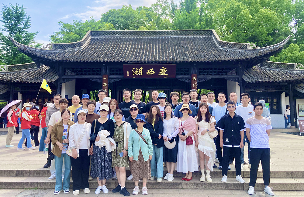 2024年职工疗休养活动之二 | 南京三日游(图8) 2024年职工疗休养活动之二 | 南京三日游(图8)