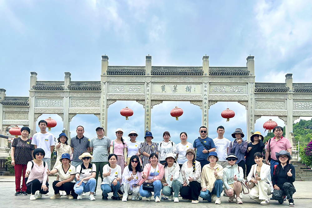 2024年职工疗休养活动之五 | 贵州五日游(图14) 2024年职工疗休养活动之五 | 贵州五日游(图14)